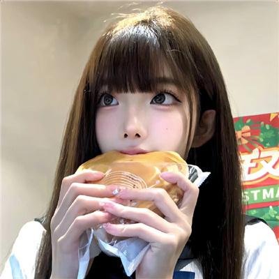 顶尖秀